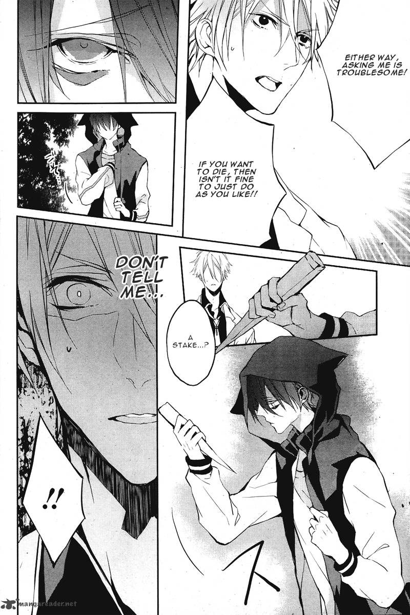 Bloody Mary Samamiya Akaza 1 20