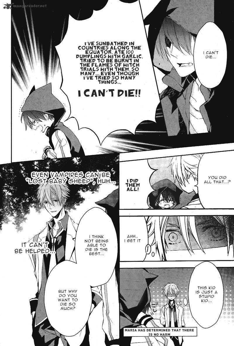 Bloody Mary Samamiya Akaza 1 22
