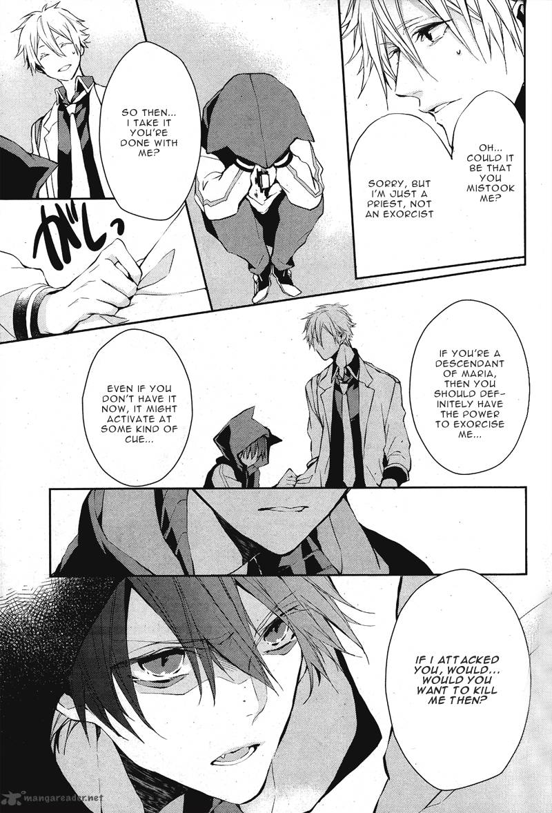 Bloody Mary Samamiya Akaza 1 25