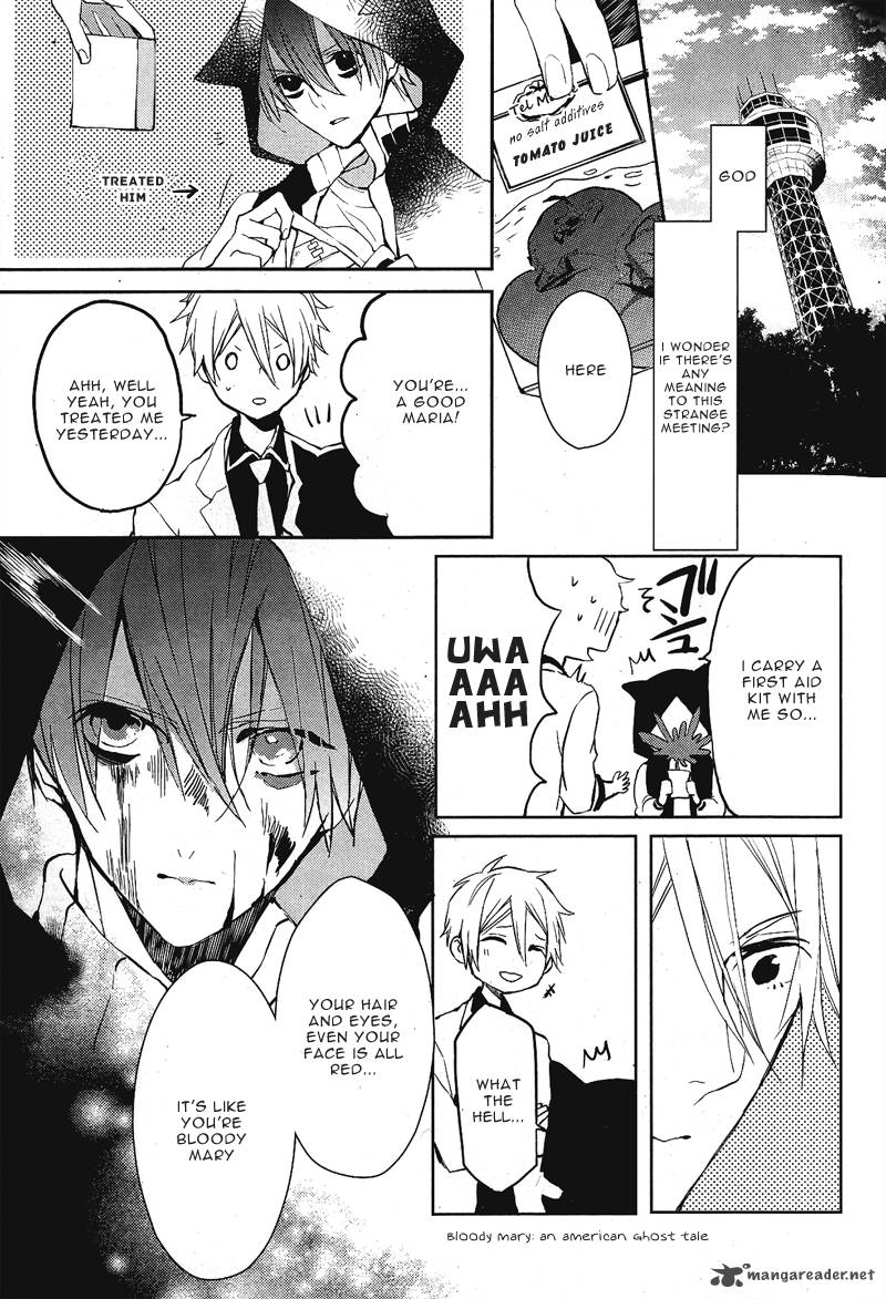 Bloody Mary Samamiya Akaza 1 27