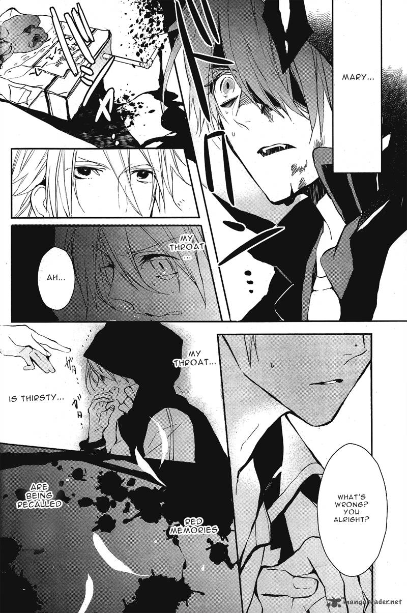 Bloody Mary Samamiya Akaza 1 28
