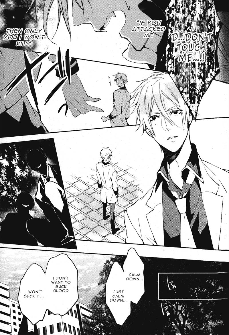 Bloody Mary Samamiya Akaza 1 29
