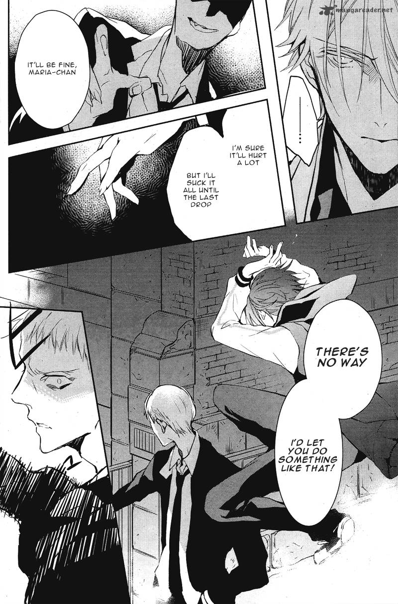Bloody Mary Samamiya Akaza 1 32