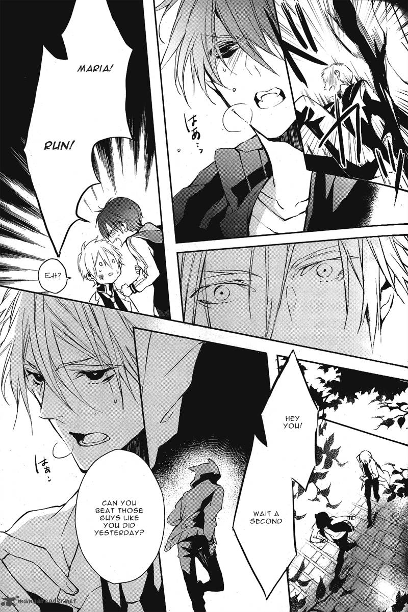Bloody Mary Samamiya Akaza 1 33