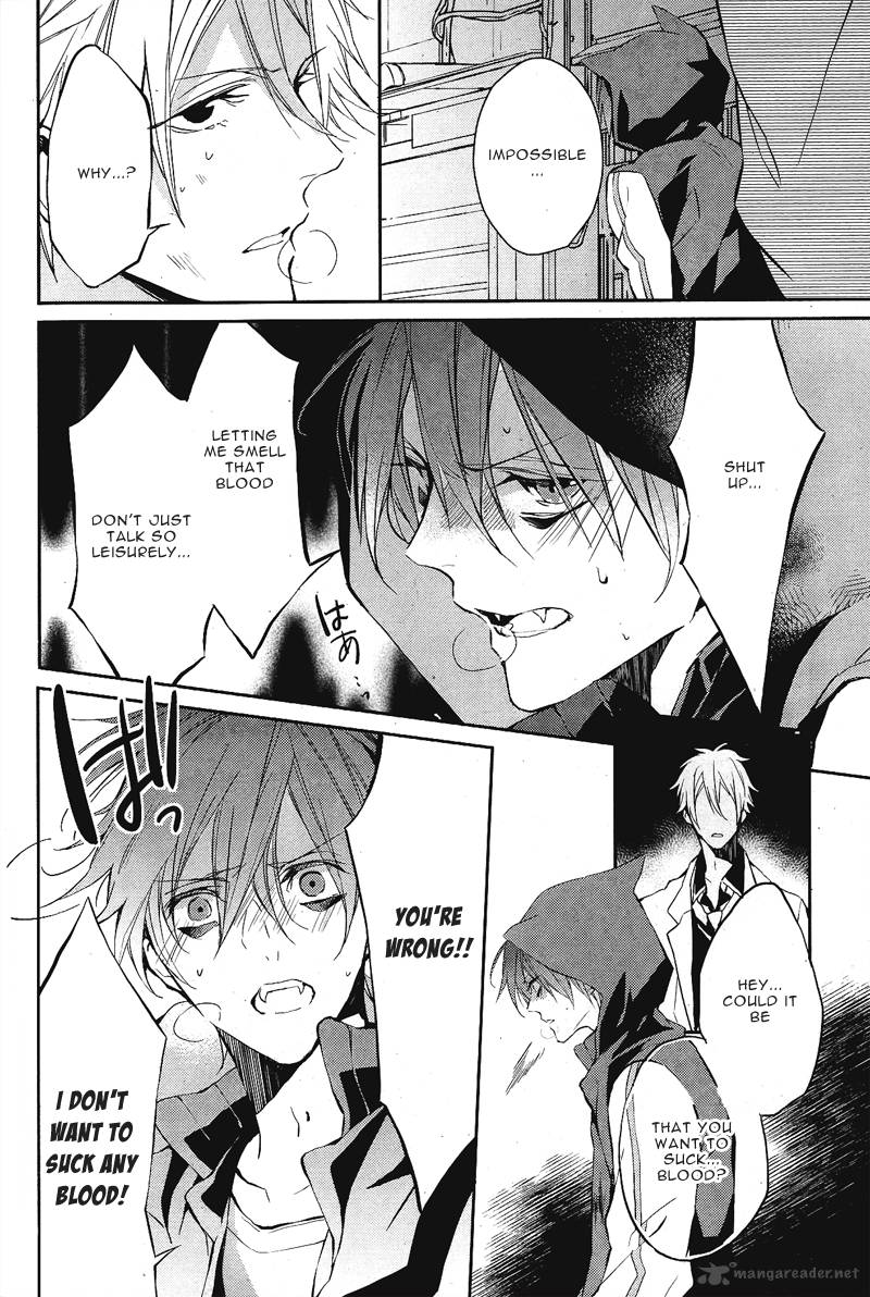 Bloody Mary Samamiya Akaza 1 34
