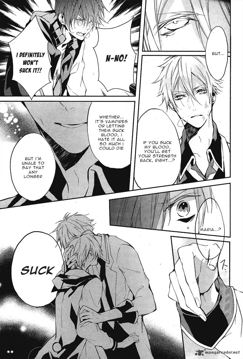 Bloody Mary Samamiya Akaza 1 35