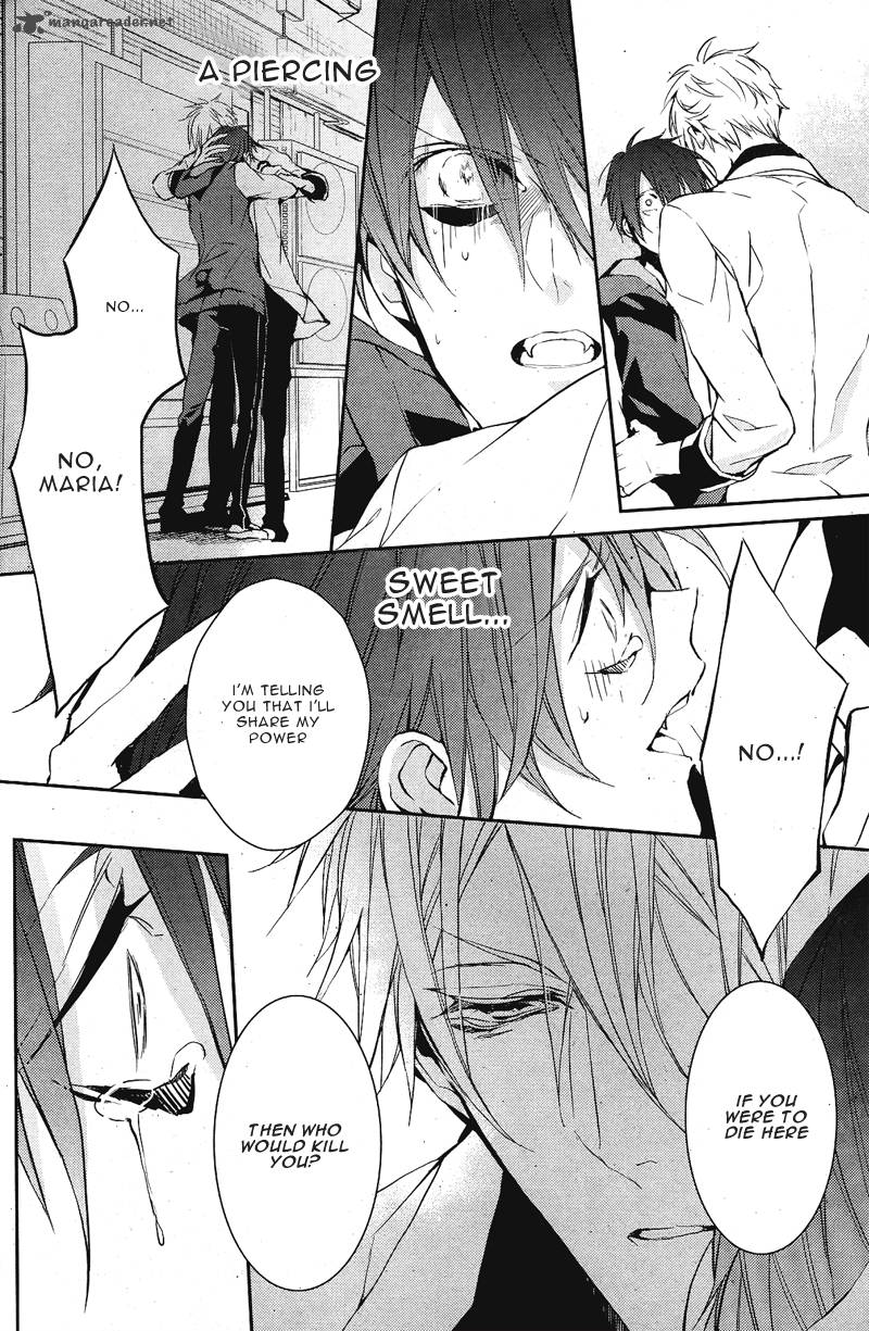 Bloody Mary Samamiya Akaza 1 36