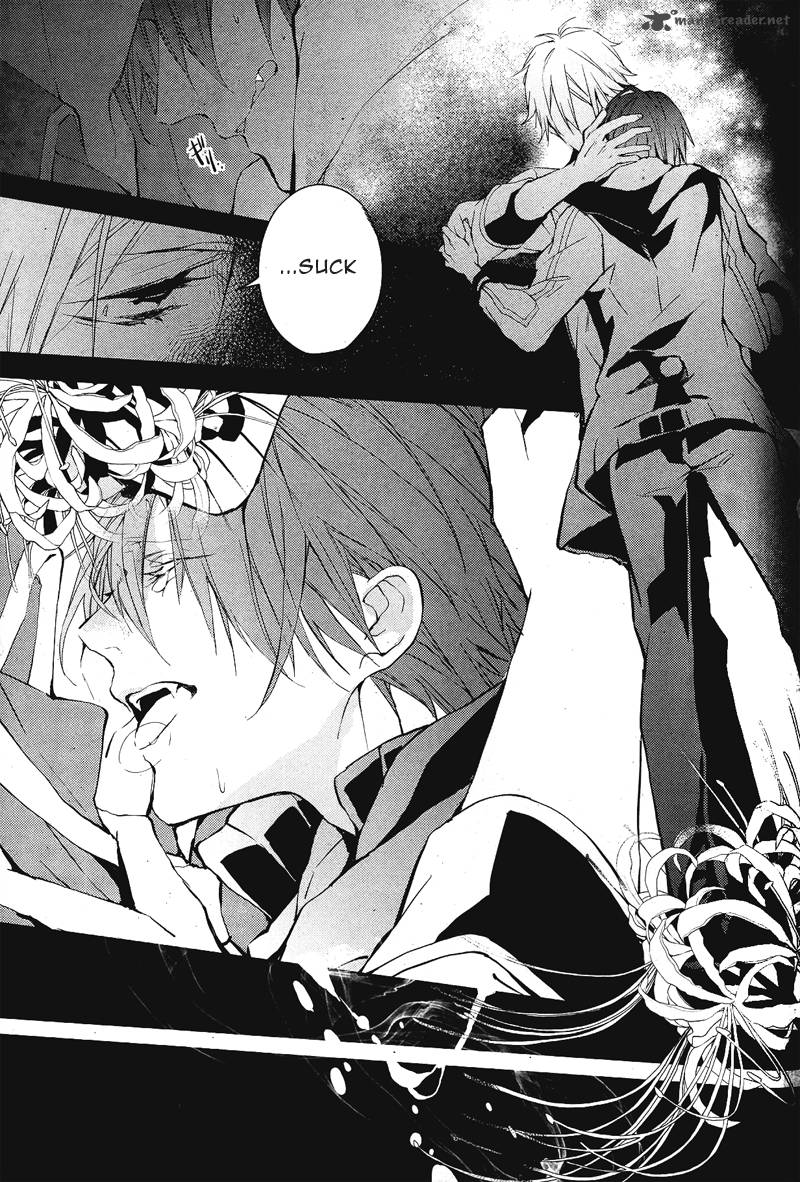 Bloody Mary Samamiya Akaza 1 37