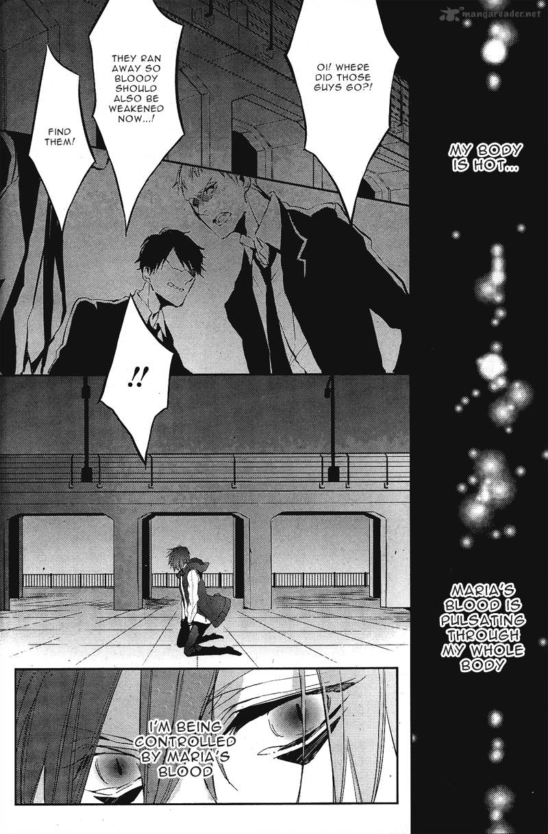 Bloody Mary Samamiya Akaza 1 38