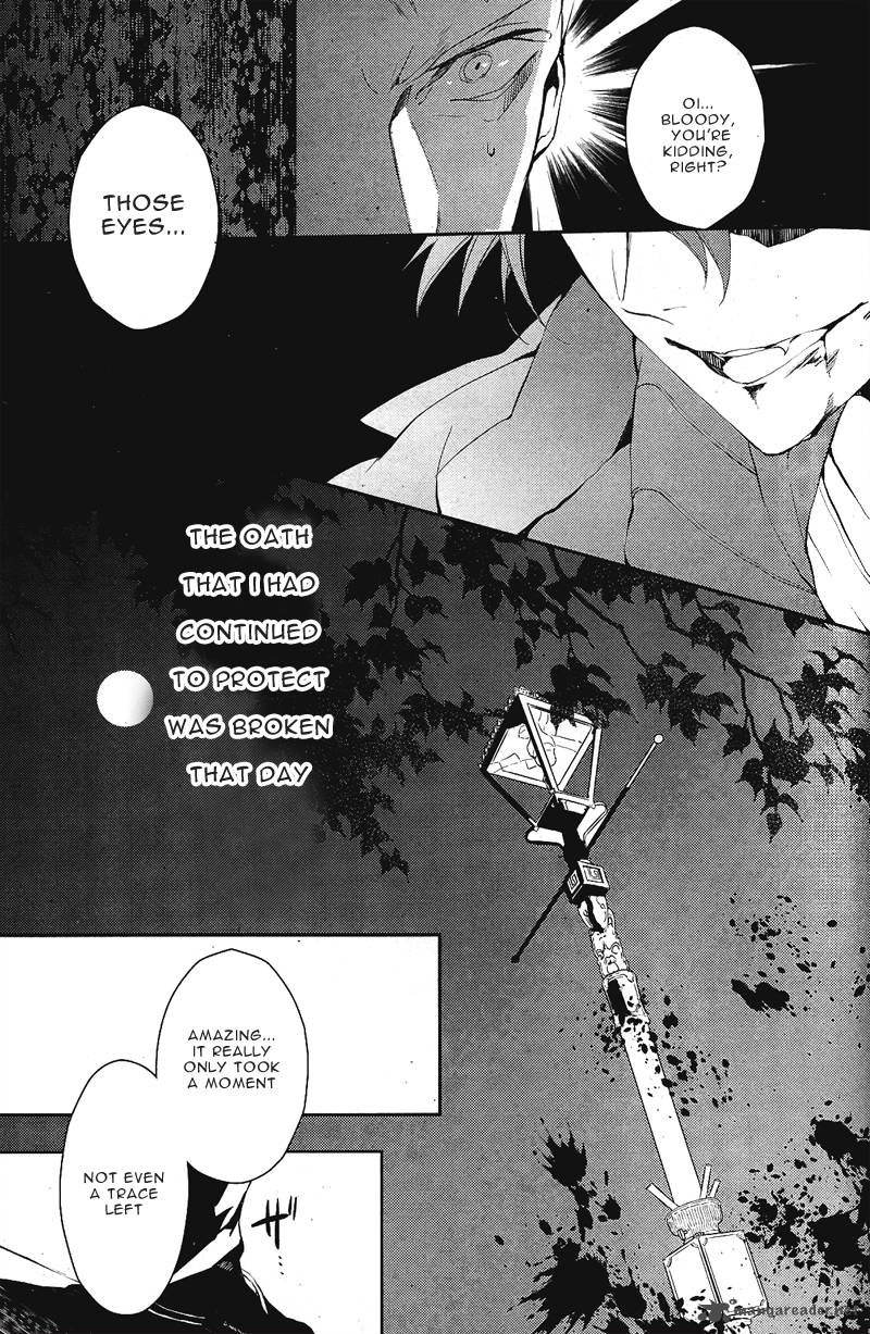 Bloody Mary Samamiya Akaza 1 39