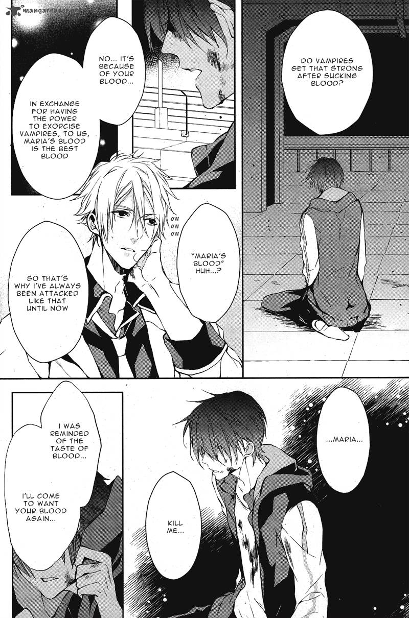 Bloody Mary Samamiya Akaza 1 40
