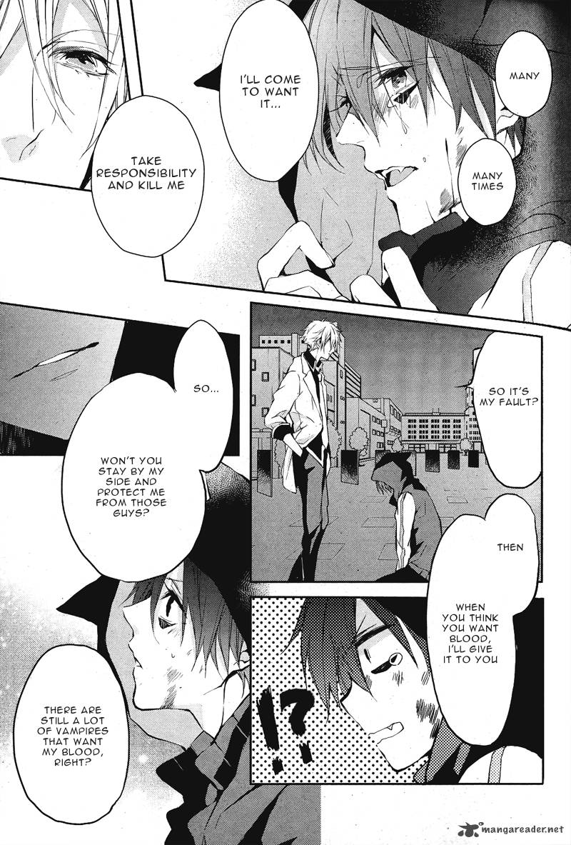 Bloody Mary Samamiya Akaza 1 41