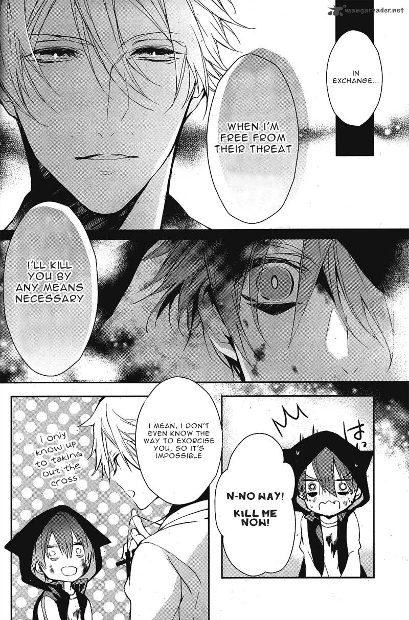 Bloody Mary Samamiya Akaza 1 42