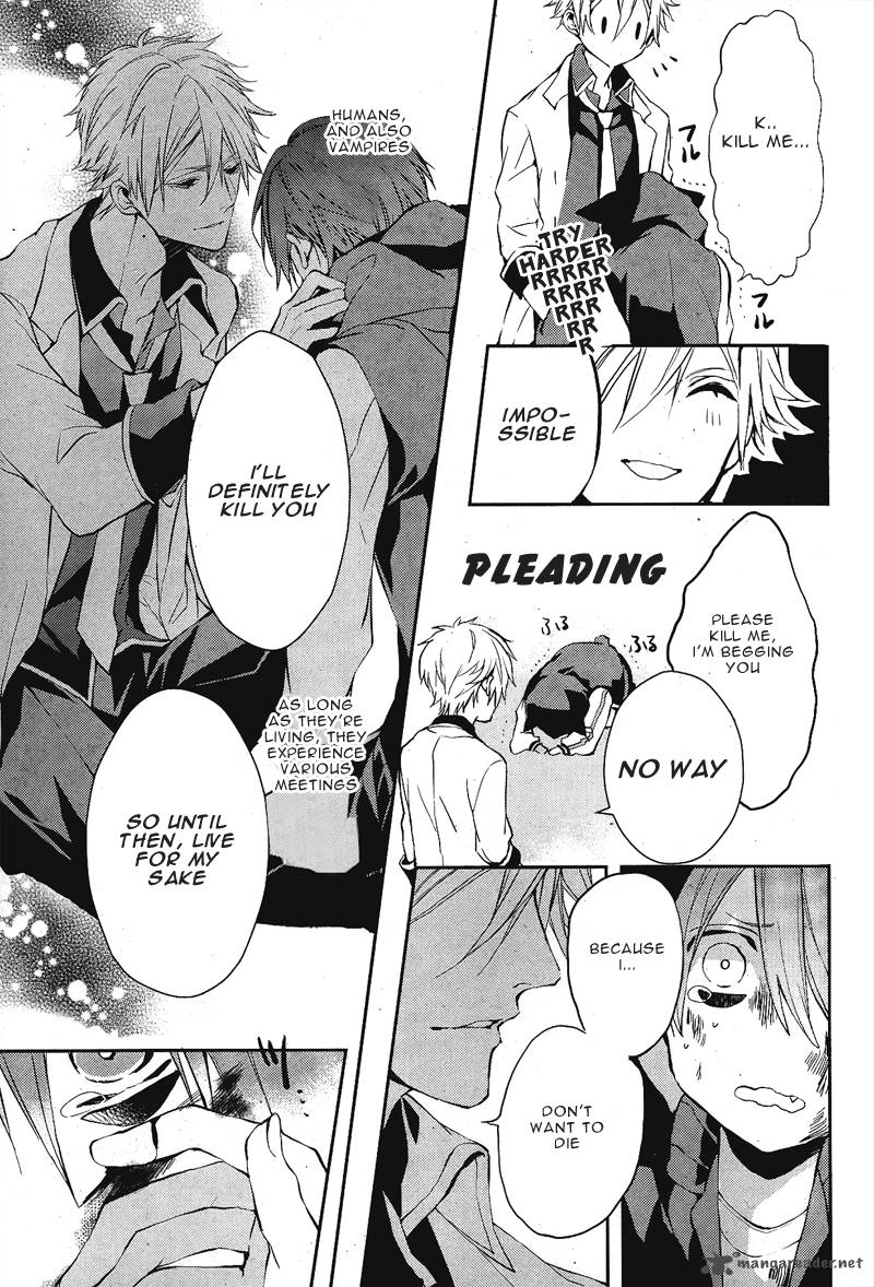 Bloody Mary Samamiya Akaza 1 43