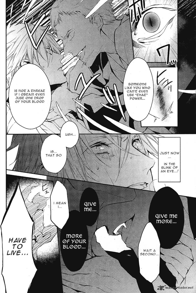 Bloody Mary Samamiya Akaza 1 6