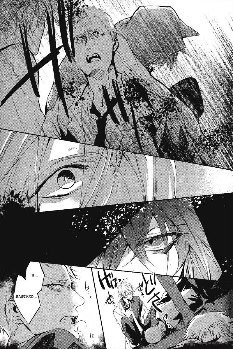 Bloody Mary Samamiya Akaza 1 7