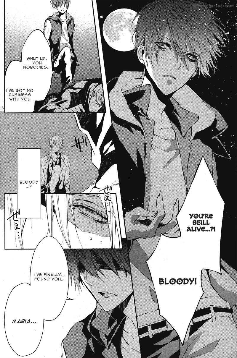 Bloody Mary Samamiya Akaza 1 8