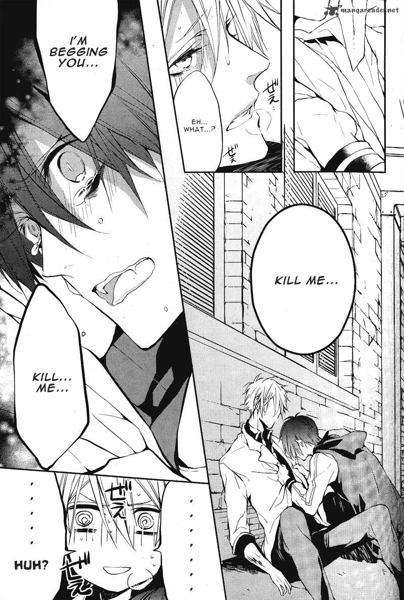 Bloody Mary Samamiya Akaza 1 9