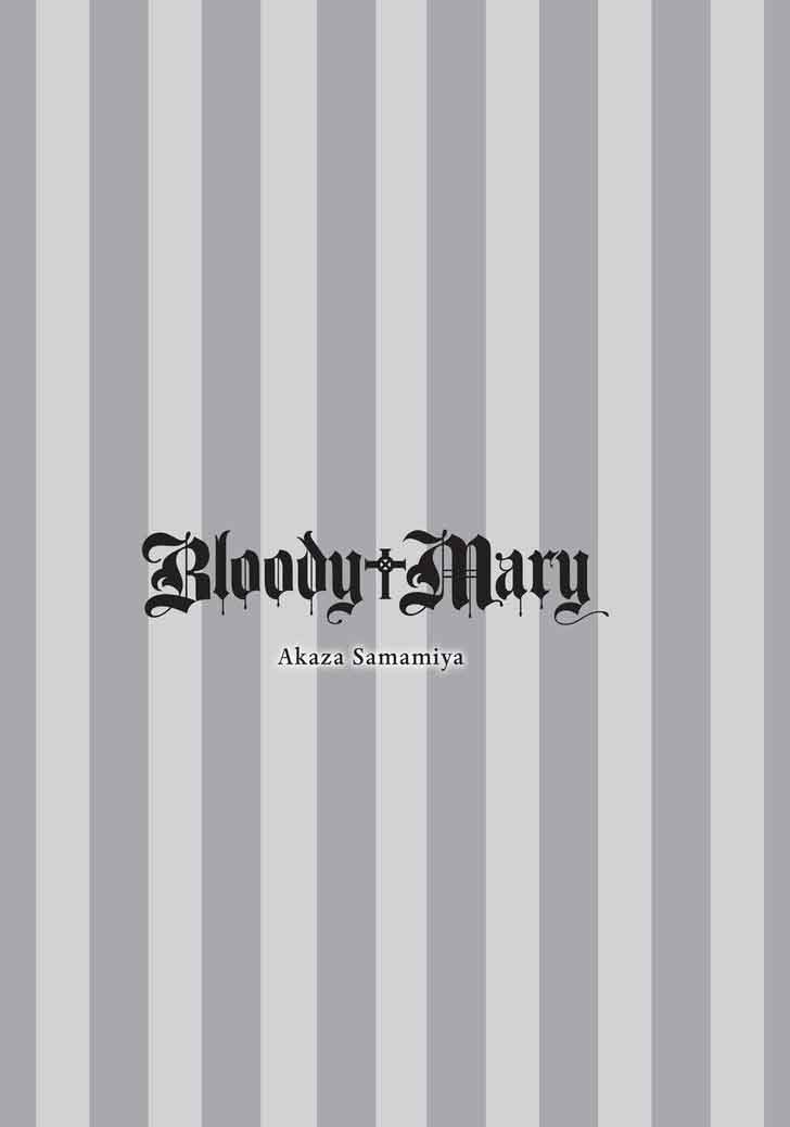 Bloody Mary Samamiya Akaza 40 62