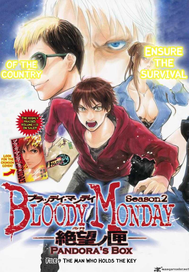 Bloody Monday Season 2 9 1
