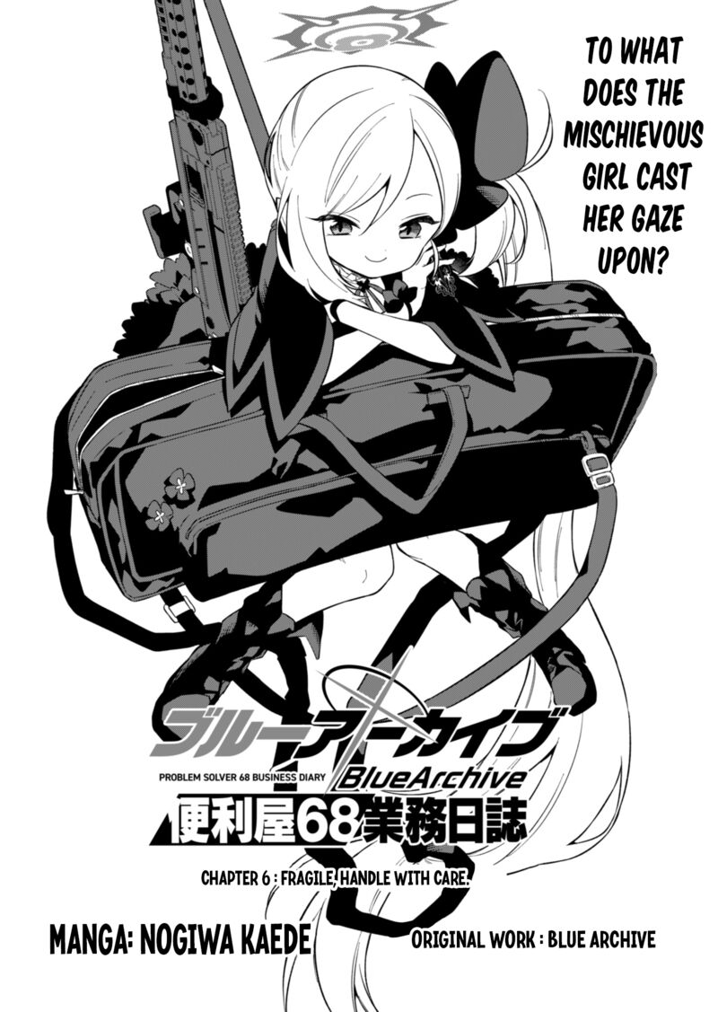 Blue Archive Benriya 68 Gyoumu Nisshi 6 3
