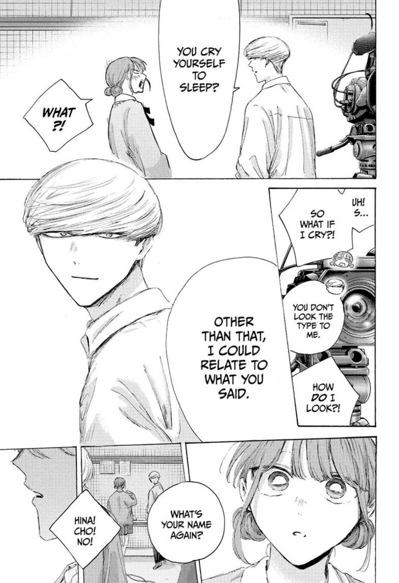 Blue Box 249 13