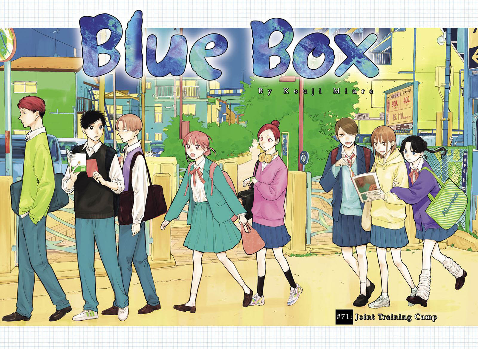 Blue Box 71 2