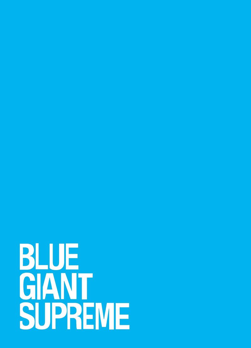 Blue Giant Supreme 32 2