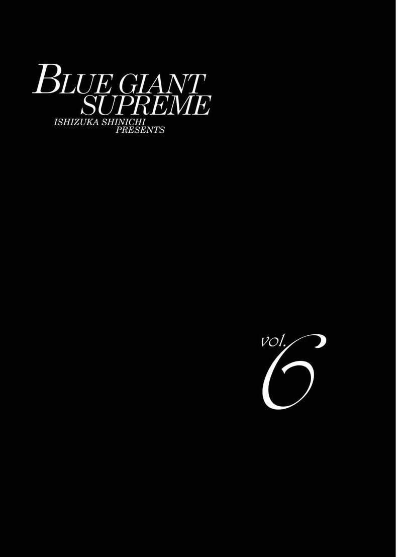 Blue Giant Supreme 41 4