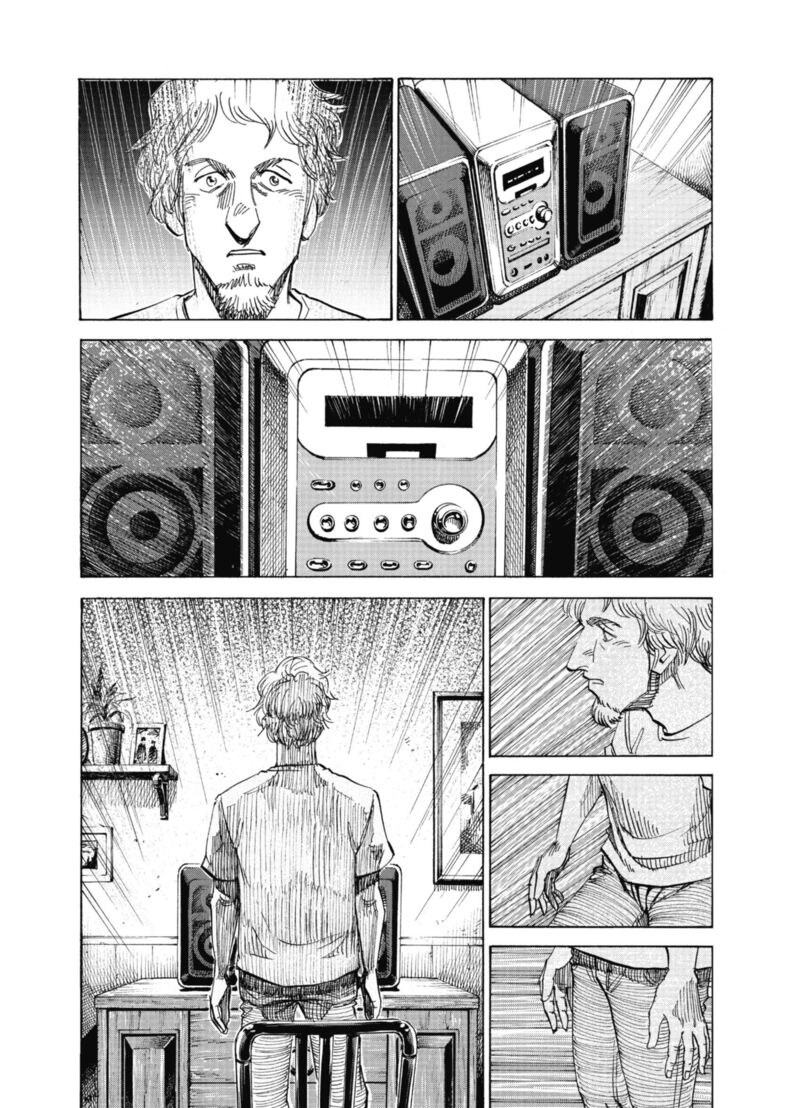 Blue Giant Supreme 67 17