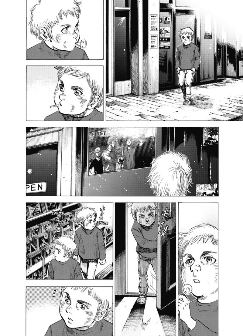 Blue Giant Supreme 67 20