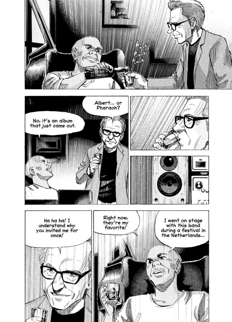 Blue Giant Supreme 67 6