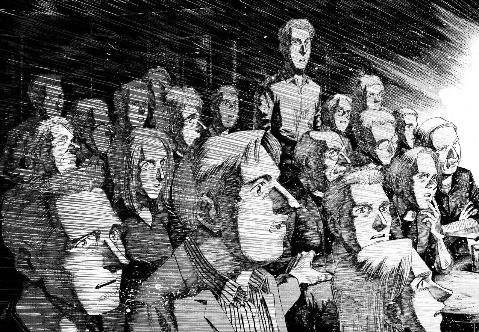 Blue Giant Supreme 69 17