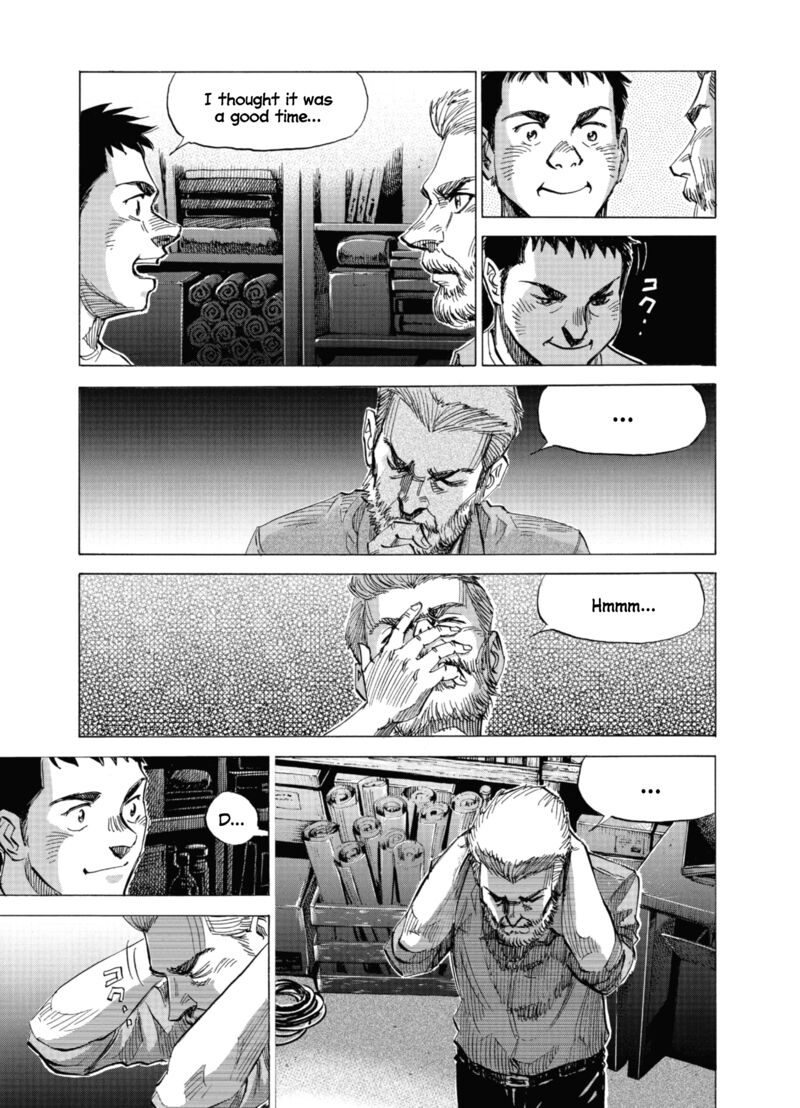 Blue Giant Supreme 69 21