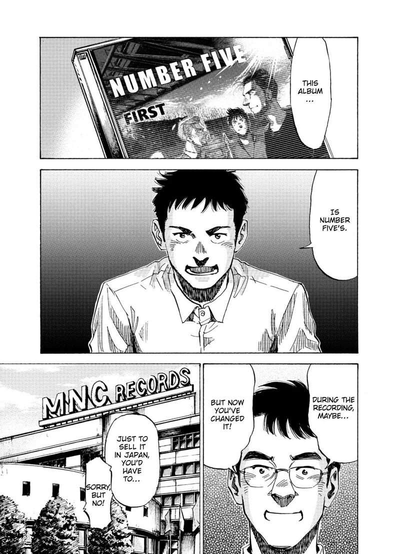 Blue Giant Supreme 70 11