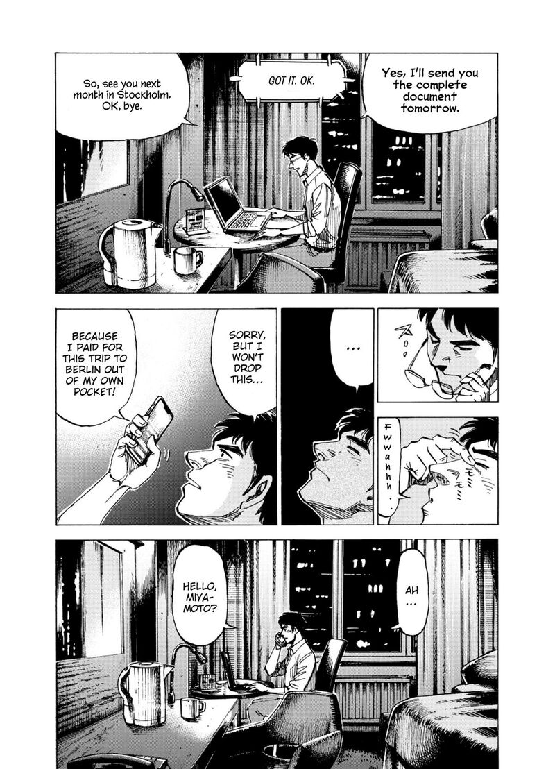 Blue Giant Supreme 70 13