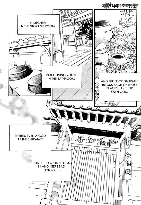Boarding House In Wonderland 10 19