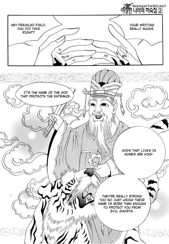 Boarding House In Wonderland 10 23