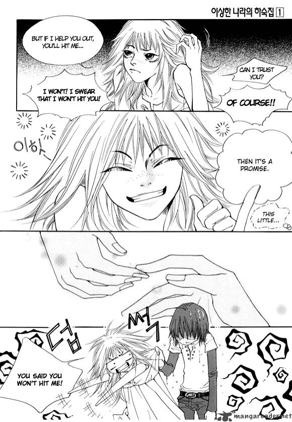 Boarding House In Wonderland 4 13
