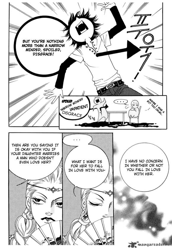 Boarding House In Wonderland 4 18