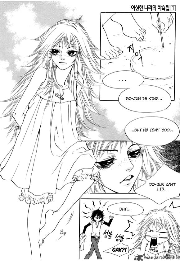 Boarding House In Wonderland 4 25
