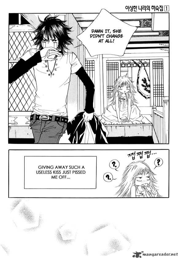 Boarding House In Wonderland 4 29
