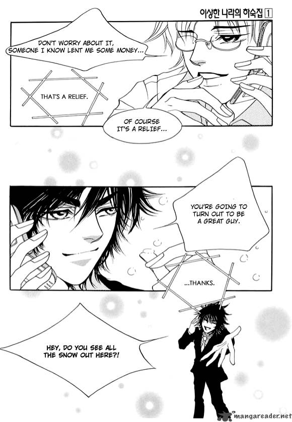 Boarding House In Wonderland 4 35