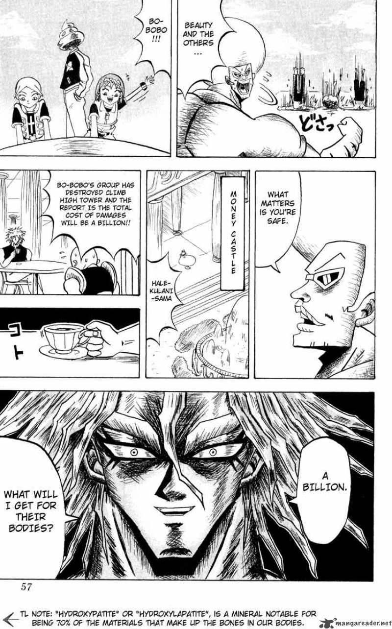 Bobobo Bo Bo Bobo 101 21