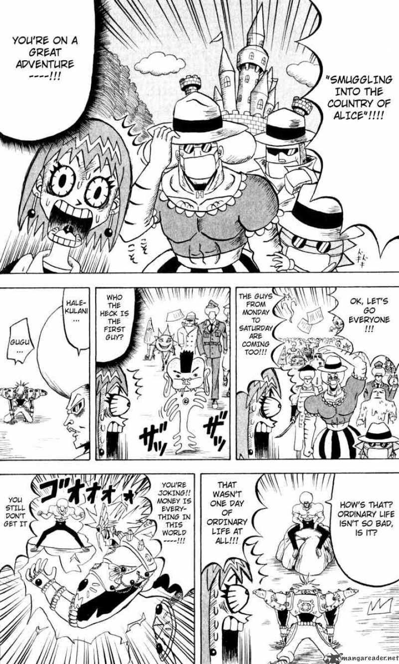 Bobobo Bo Bo Bobo 107 12