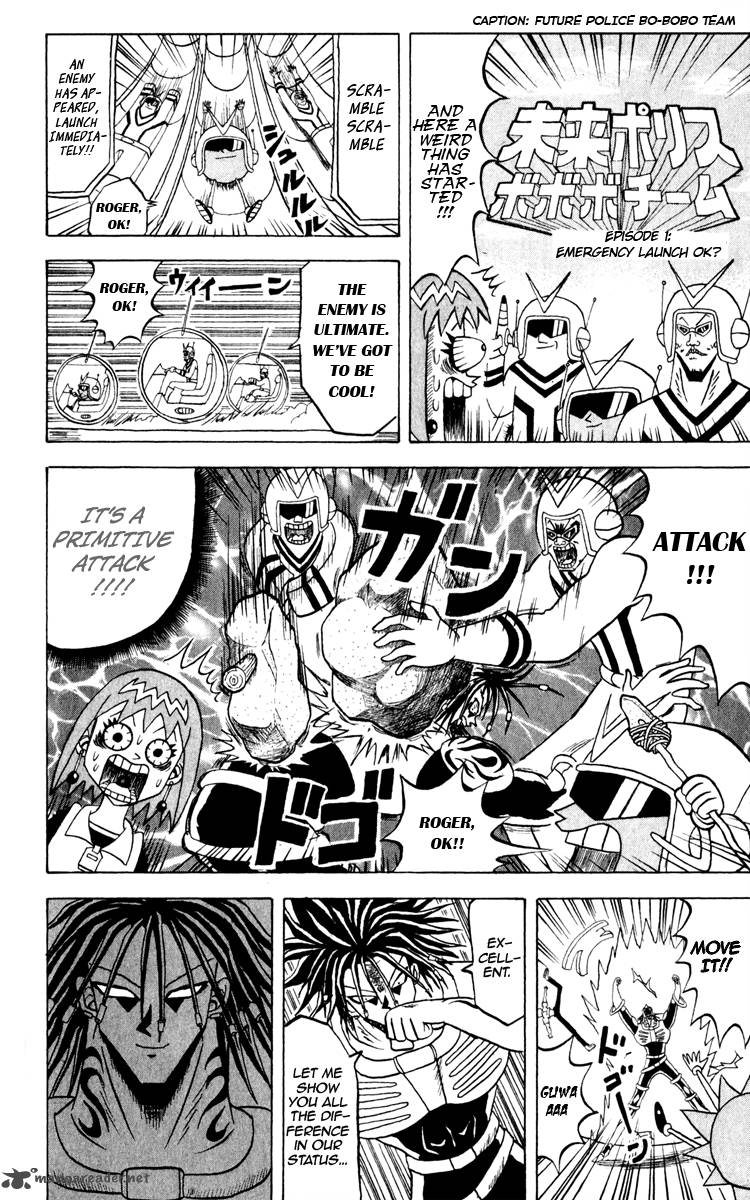 Bobobo Bo Bo Bobo 120 9