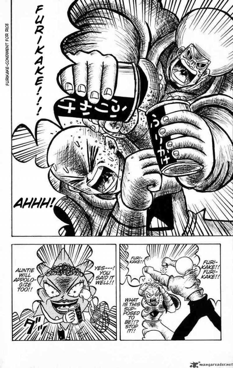 Bobobo Bo Bo Bobo 17 4