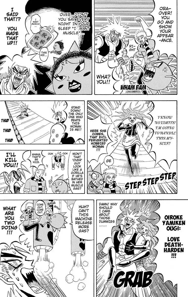 Bobobo Bo Bo Bobo 182 10