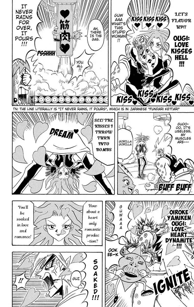 Bobobo Bo Bo Bobo 182 11