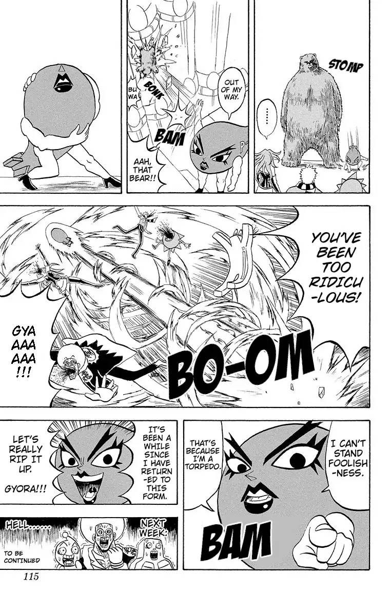 Bobobo Bo Bo Bobo 182 16